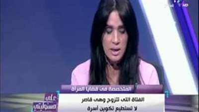 خبيرة قضايا مرأة عن موافقة والد القاصر على زواجها: لازم ياخد إعدام