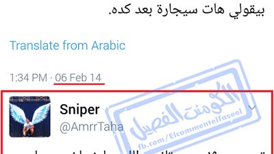 ساخرون.. غلاء أسعار السجائر