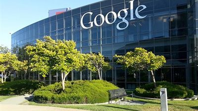 جوجل تعلن اليوم عن ميزة لإيجاد فرص عمل عبر تطبيقها للبحث