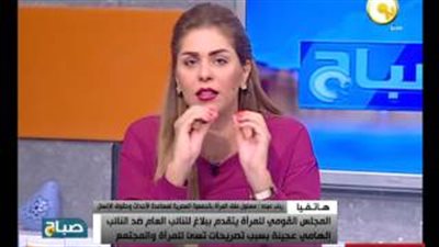 بالفيديو.. رباب عبده عن «عجينة»: «مدعي الشهرة»