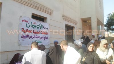 قافلة طبية للأورمان في قنا تكشف على 475 مريضًا