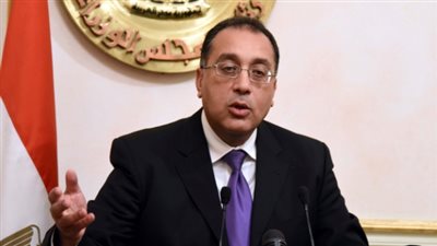 إجراءات حجز أراضي الإسكان المختلط في المدن الجديدة