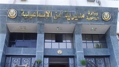 القبض على خاطف رجل الأعمال السعودي بالإسماعيلية