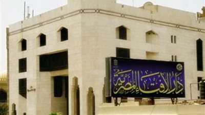 مرصد الإفتاء يحذر من تنفيذ المقاتلين الأجانب عمليات إرهابية في بلدانهم