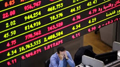 البورصة تخسر 5.8 مليارات جنيه في ختام التعاملات