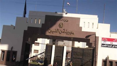 إصابة شخصين بطلق ناري في مشاجرة بالفيوم