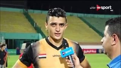 الزمالك يستعد للتعاقد مع عمر السعيد مهاجم الإنتاج