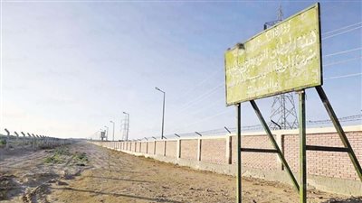 الكهرباء: توقيع عقود الضبعة النووي في احتفالات أكتوبر «مستبعد»