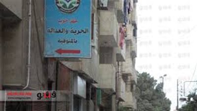 عضو الجماعة الإرهابية بالمنوفية يستقيل منها بمحضر رسمى بقسم شبين الكوم