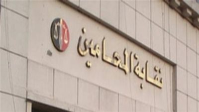 «وباء الغردقة».. خديعة معارضي «عاشور» لإفشال مؤتمر محامين مصر.. النقيب يتواصل مع المحافظة وينفي الشائعة.. عضو البحر الأحمر: بلبلة مغرضة والمؤتمر في موعده.. والنقابة تحظر التعامل مع