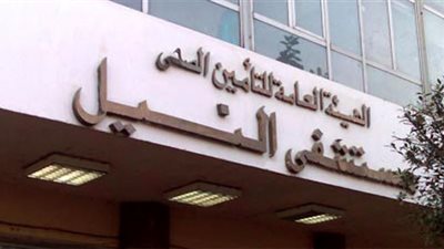 مدير عيادة نصار بشبرا: لا يجوز الإضراب في أقسام السكر والأورام