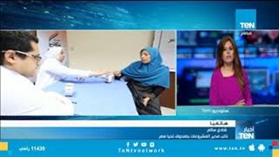 تحيا مصر: توزيع 60 ألف جرعة علاجية على مرضى فيروس سي (فيديو)