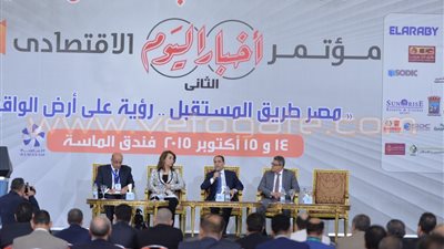 «ترشيد الطاقة» تدعو لإنشاء مجلس حكماء لحل مشاكل الصناعة