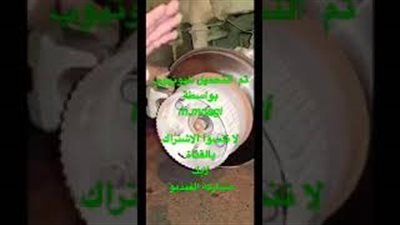 بالفيديو.. سعودي يبتكر طريقة رائعة لتغيير إطارات السيارات دون مسامير