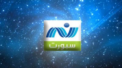 ننشر خريطة القنوات الناقلة لمباريات الأسبوع الثاني من الدوري