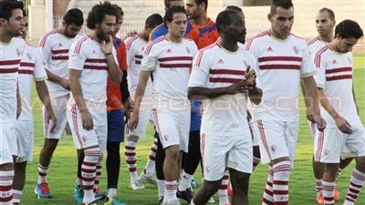 اليوم.. الزمالك يمنح الدوليين راحة من ودية الشمس