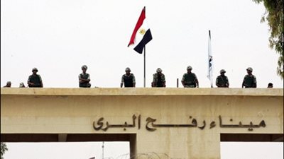 عبور 1341 فردا بين مصر وقطاع غزة