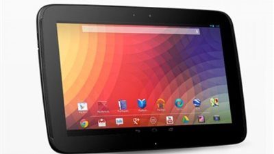 غدا.. جوجل تفتح باب الحجز على جهازها 