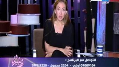 بالفيديو.. ريهام سعيد: «جالي اكتئاب وخايفة من القنابل»