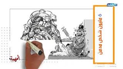 تقرير: 6 ملايين مدمن للمواد المخدرة في مصر (فيديو)