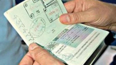 بالصور.. مصري بالسعودية يسدد 600 ريـال مقابل إجازة شهر