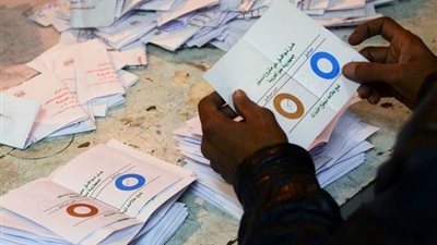 الجبهة الوسطية توزع 500 ألف استمارة للتصويت بـ