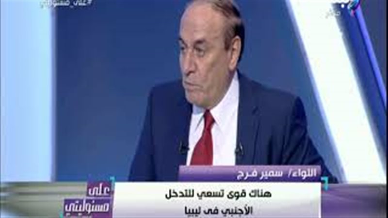 فيتو