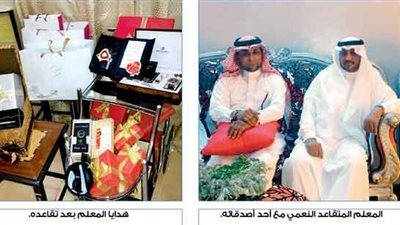 سيدة تعد مفاجأة لزوجها بمناسبة خروجه على المعاش