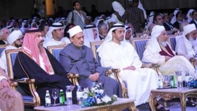 مجلس حكماء المسلمين: المصالحة تعزز نضال الفلسطينيين في مواجهة الاحتلال