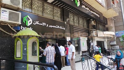 بنك التعمير: استقبال 312.3 ألف مواطن لحجز أراضي وشقق الإسكان