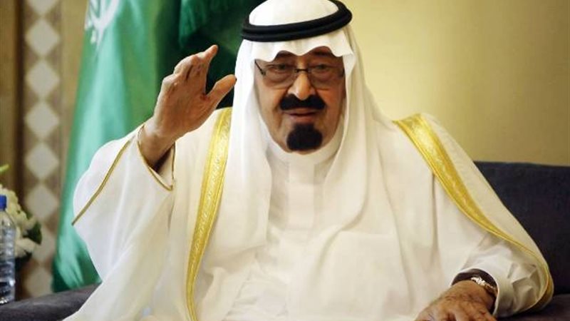  خادم الحرمين الملك