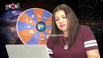 بالفيديو.. عبير فؤاد: مواليد برج السرطان أكثر عشقا وحبا اليوم