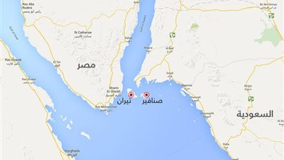 استئناف ١١ دعوى ببطلان إحالة اتفاقية «تيران وصنافير» للبرلمان