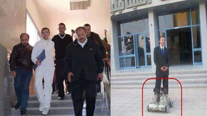 صورة ارشيفية