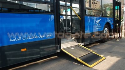 «النقل العام»: تراخيص أتوبيسات ذوي الاحتياجات الخاصة.. الأسبوع القادم