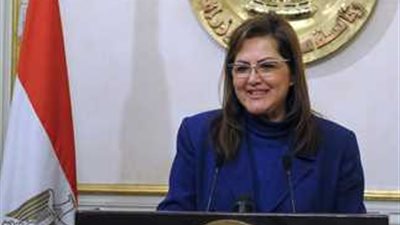 طلب إحاطة لوزيرة التخطيط حول تطبيق قانون الخدمة المدنية