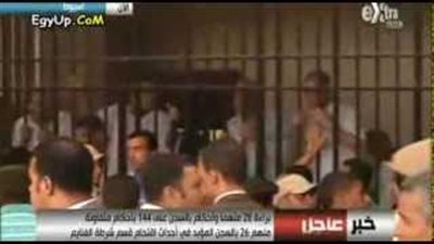 بالفيديو.. رد فعل المتهمين في أحداث «الغنايم» لحظة النطق بالحكم عليهم