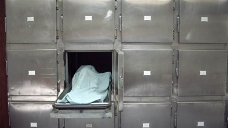 جثة - أرشيفية