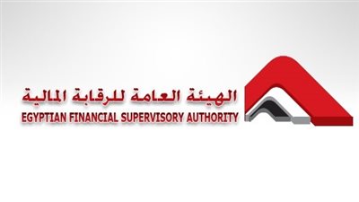 «الرقابة المالية» تطرح مشروع قانون التأجير التمويلي والتخصيم للحوار