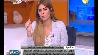 بالفيديو.. «أيوب» يناشد المصريين بالمشاركة في مزاد استرداد الأراضي