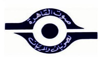 صوت القاهرة تحتفل بذكرى نصر أكتوبر