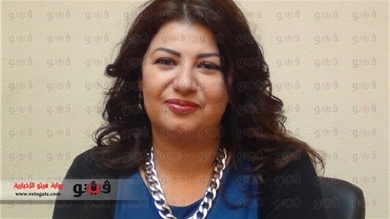 فيتو