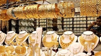 ارتفاع قياسي لأسعار الذهب.. وعيار «21» يقترب من 500 جنيه للجرام