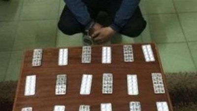 ضبط 500 قرص مخدر بحوزة عاطل في أسوان
