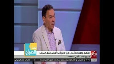 بالفيديو.. «الناظر» يطالب أولياء الأمور بالاهتمام بتطعيمات المدارس