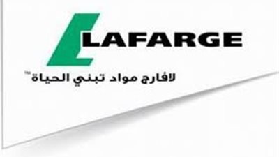 «لافارج» تناقش أهمية طاقة الرياح في مصر