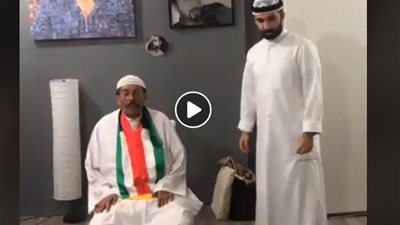 رد فعل خليجي أوهمه أبناؤه أنه اختفى (فيديو)