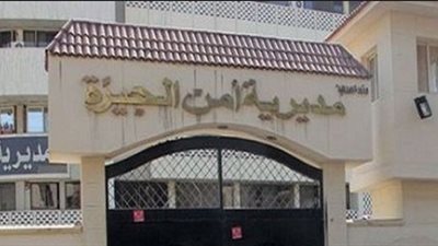 سقوط عصابة سرقة هواتف طلاب المدارس في العمرانية