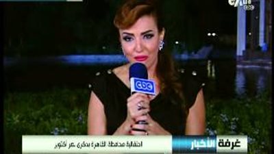 بالفيديو .. محافظة القاهرة تحتفل بـ