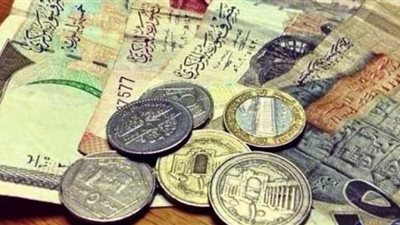 أسعار العملات العربية.. الريـال السعودي يسجل 4.78 جنيهات